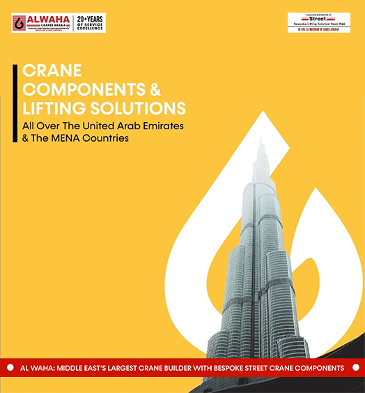 Why to choose Al WAha In Dubai