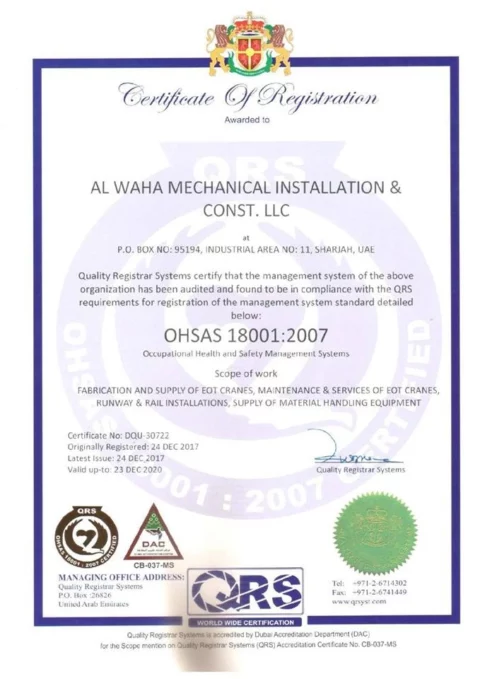 ohsas Al waha