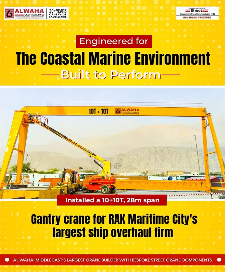 Span Gantry Crane for Premier Ship