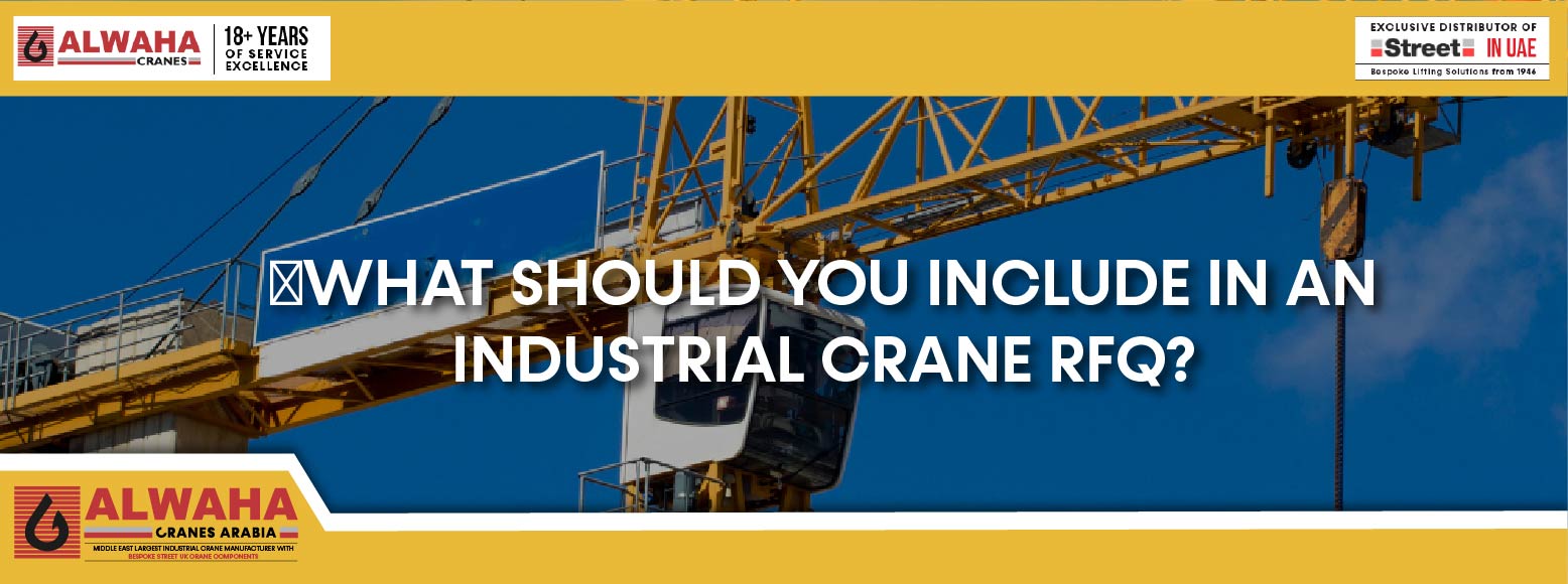 Industrial Crane RFQ?