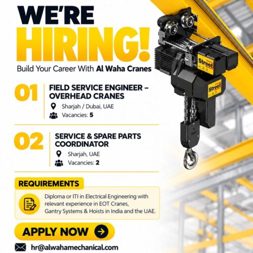 we are hiring
